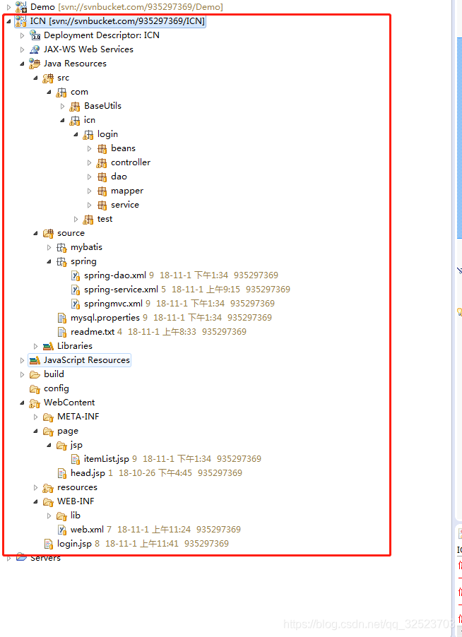 项目搭建使用的是Tomcat7+JDK7