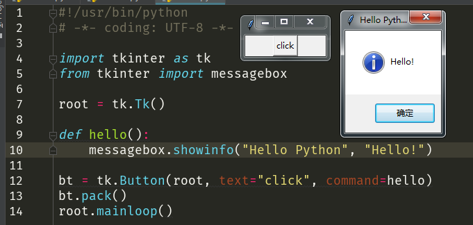 Python GUI编程实战--Tkinter组件详解:Button_tkinter button像素-CSDN博客