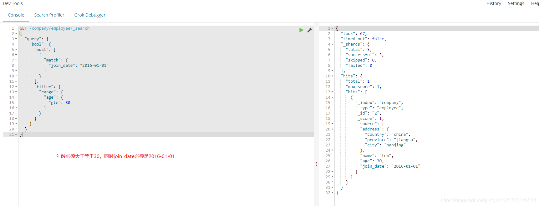 Query Dsl Example ES: Query DSL search syntax - Programmer Sought