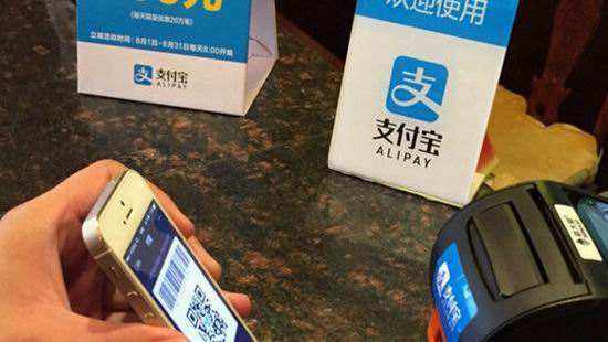 支付宝保险交费方式_保险支付宝_支付宝能交保险吗