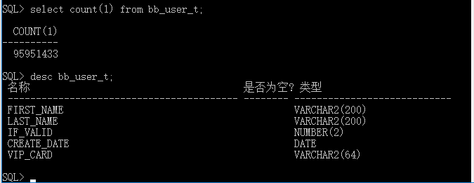 Oracle使用sqluldr2-CSDN博客