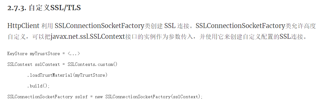 Android uses Https request to the server, trust all certificates ...