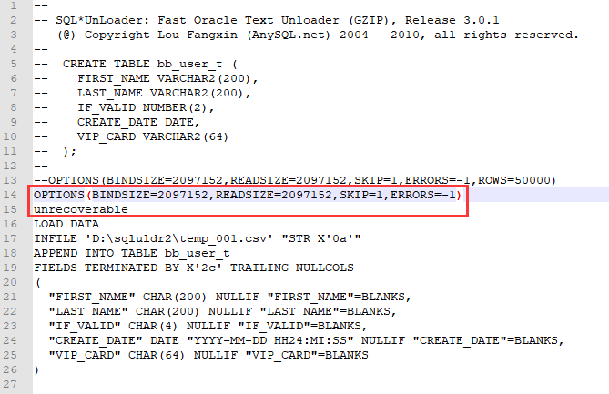 Sqlldr oracle как установить