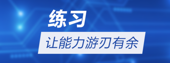 程序员必备的网站推荐软件_程序员解决问题的网站