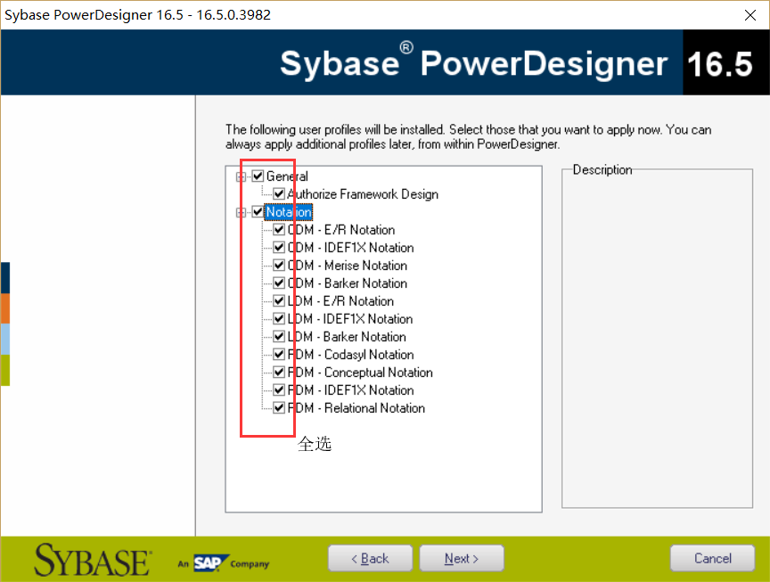 powerdesiger入门 + 数据库连接导入导出_standaloneseat-CSDN博客