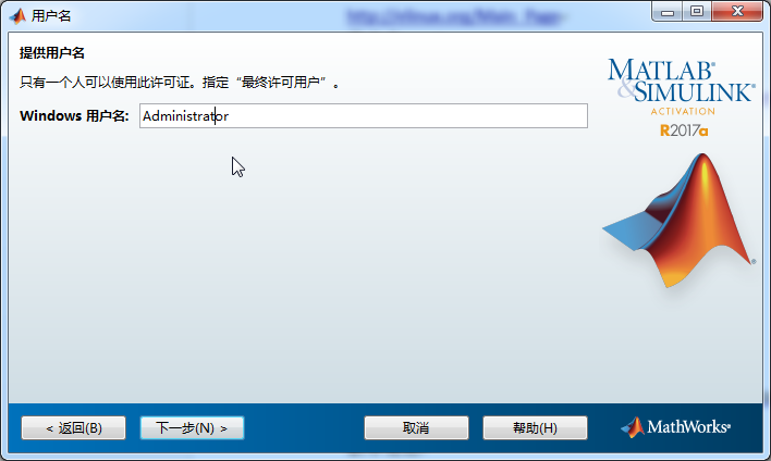 matlab激活出错 License checkout failed. License Manager Error -9_matlab激活老是 ...
