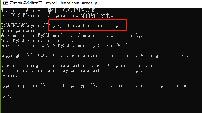 MySQL configuration database encoding - Programmer Sought