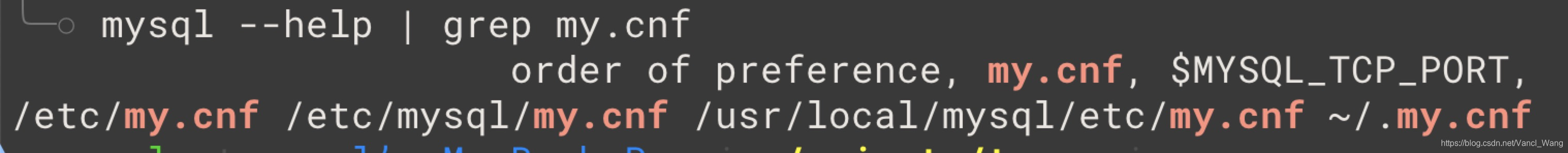 mysql读取my.cnf顺序