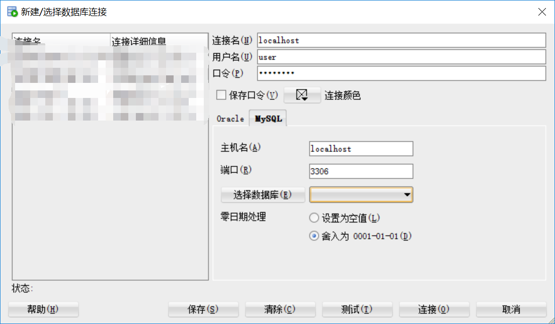 å¨è¿éæå¥å¾çæè¿°