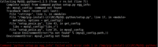 Mysql-Python安装时Environmenterror: Mysql_Config Not Found_Mysql-Python  Environmenterror: Mysql_Config Not Fo_童安格粉丝的博客-Csdn博客