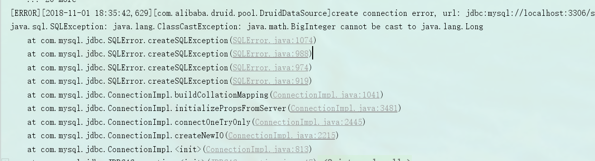 math.random java cast int