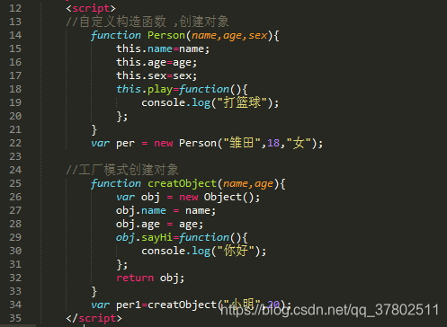 JavaScript-高级(学习笔记)_js高级-CSDN博客