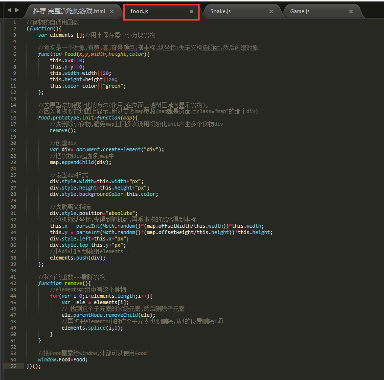 JavaScript-高级(学习笔记)_js高级-CSDN博客