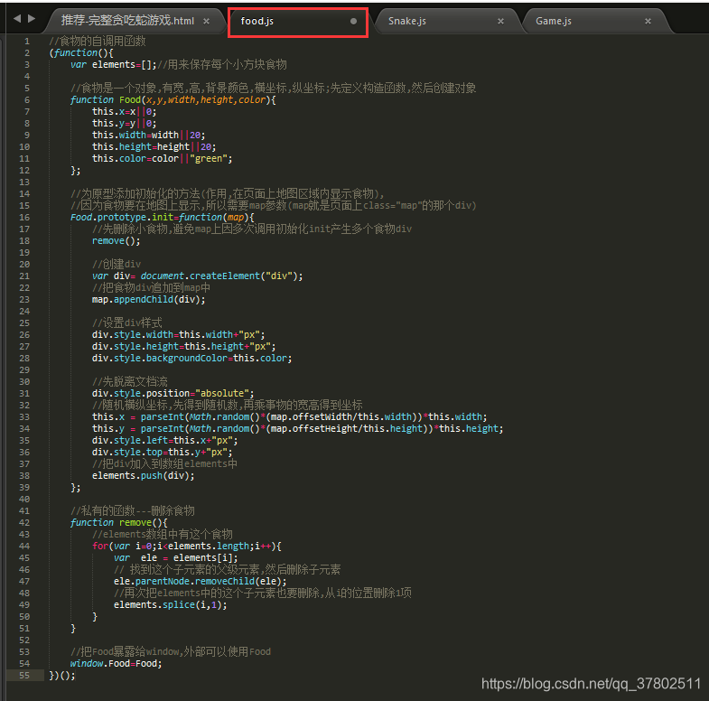 JavaScript-高级(学习笔记)_js高级-CSDN博客