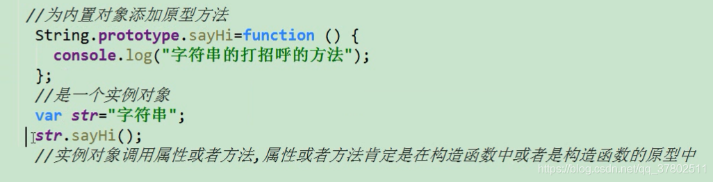 JavaScript-高级(学习笔记)_js高级-CSDN博客