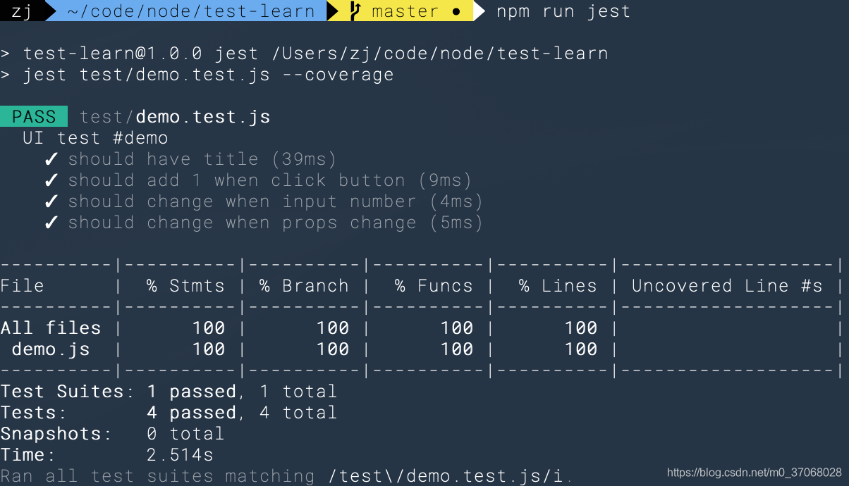 在這裡插入圖片描述