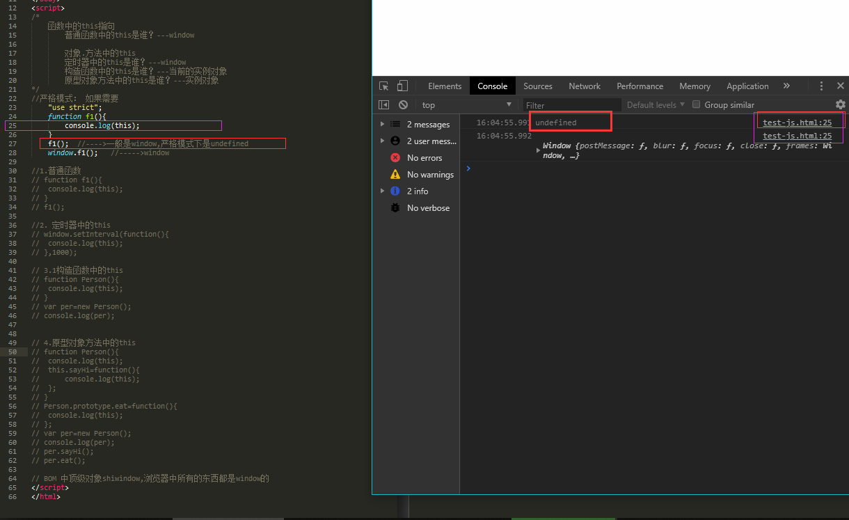 JavaScript-高级(学习笔记)_js高级-CSDN博客