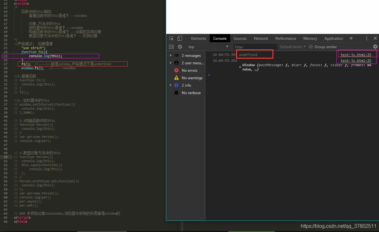 JavaScript-高级(学习笔记)_js高级-CSDN博客