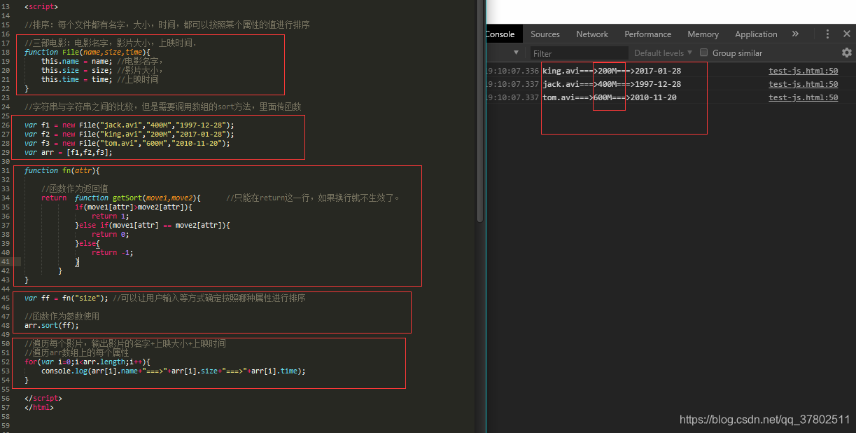 JavaScript-高级(学习笔记)_js高级-CSDN博客