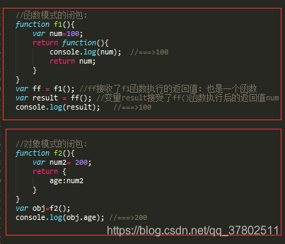 JavaScript-高级(学习笔记)_js高级-CSDN博客