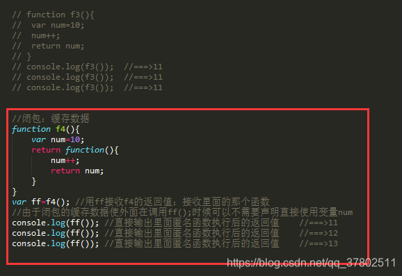 JavaScript-高级(学习笔记)_js高级-CSDN博客