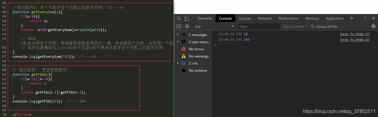 JavaScript-高级(学习笔记)_js高级-CSDN博客