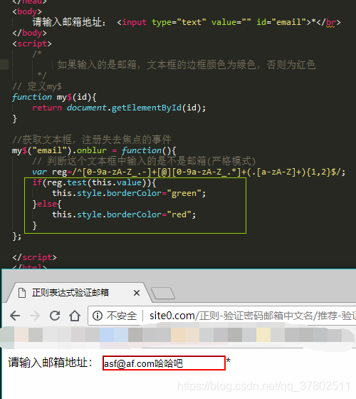 JavaScript-高级(学习笔记) - 前端徒行者 - CSDN博客