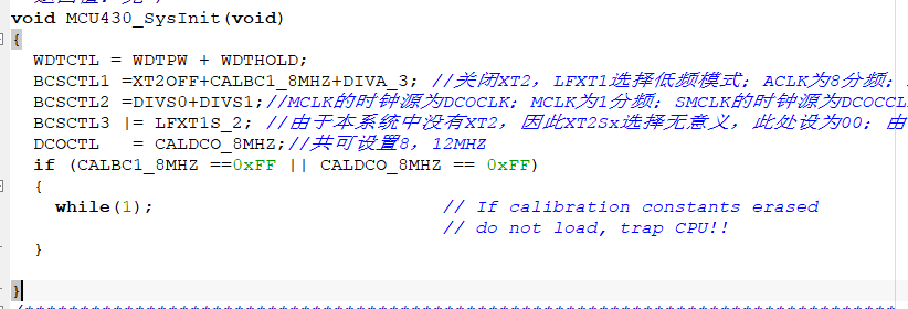 MSP430 DCO数据丢失问题