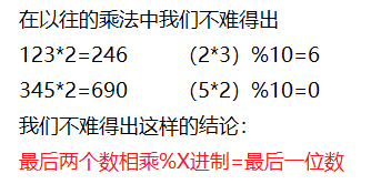 在這裡插入圖片描述