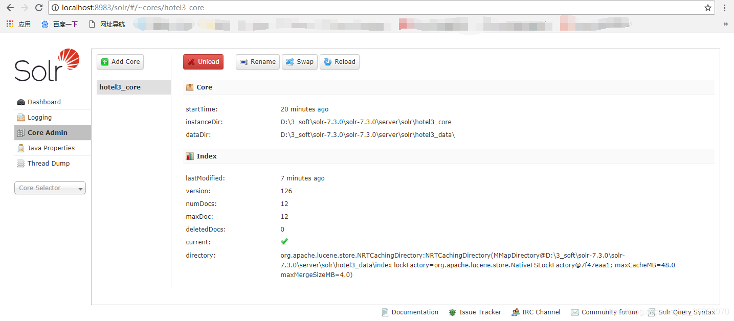 solr控制台)