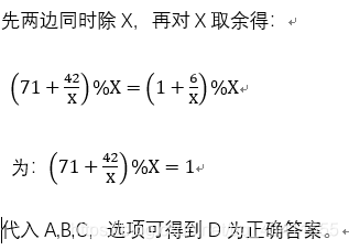 在這裡插入圖片描述