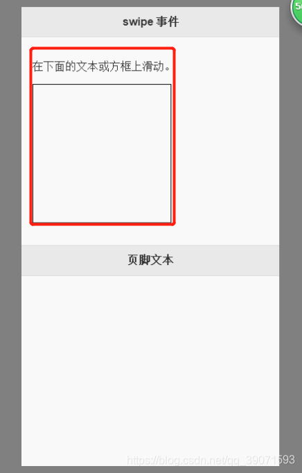 在這裡插入圖片描述