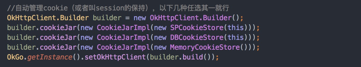 安卓项目实战之强大的网络请求框架okGo使用详解（四）：Cookie的管理