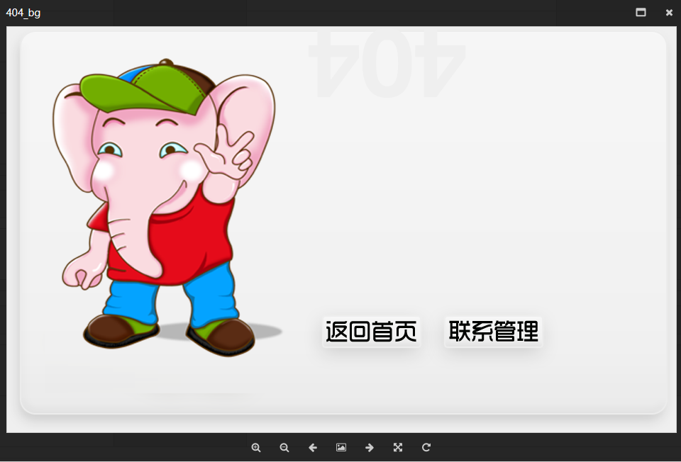 关于前端JS图片查看器的选择和使用。_jquery.magnify.js使用CSDN博客