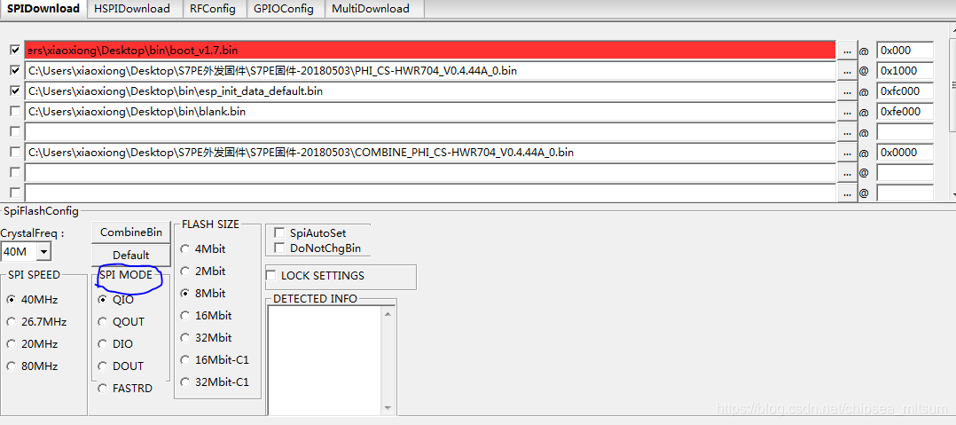 如何区分标准spi Dual Spi Quad Spi Chipsea Mltsum的博客 Csdn博客