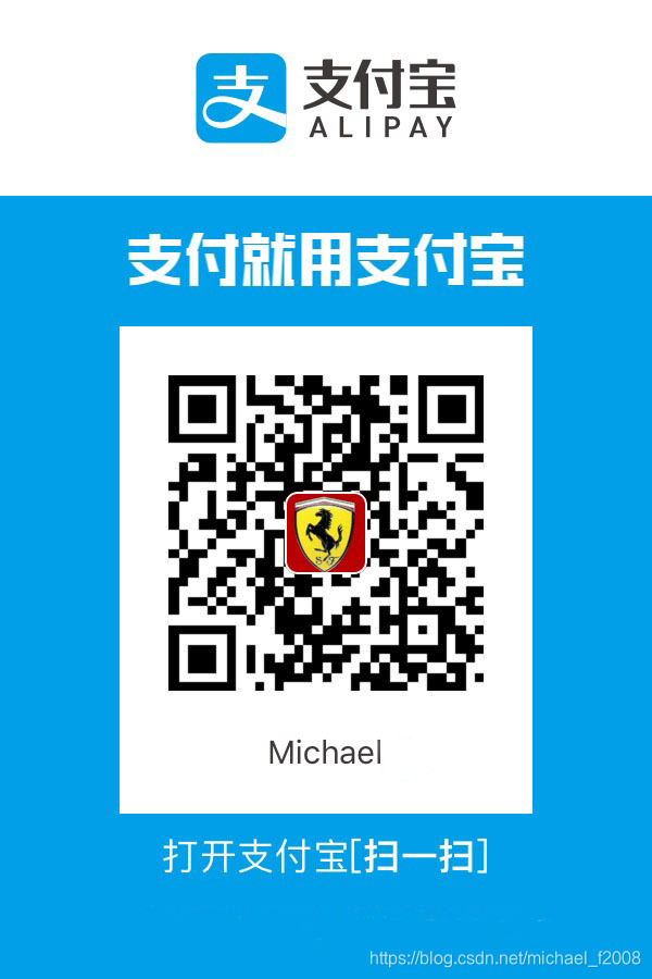 Recompensas Alipay