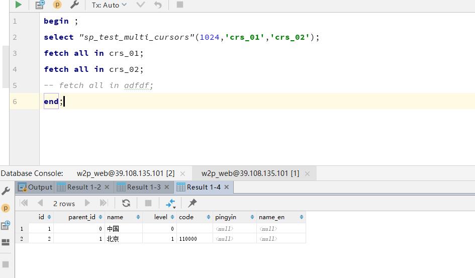 [jdbctemplate+POSTGRESQL+存储过程]jdbc调用存储过程顺便勘误同时给出几个较好的配合方式_jdbctemplate ...