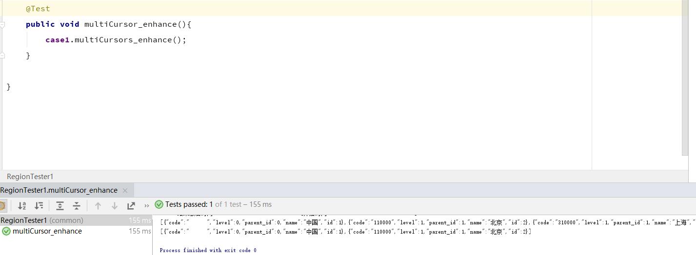 [jdbctemplate+POSTGRESQL+存储过程]jdbc调用存储过程顺便勘误同时给出几个较好的配合方式_jdbctemplate ...
