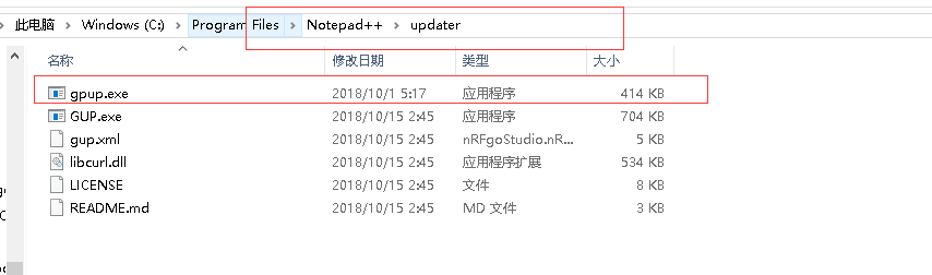 Notepad++ 找不到插件，安装插件失败_the plugin package is not found-CSDN博客