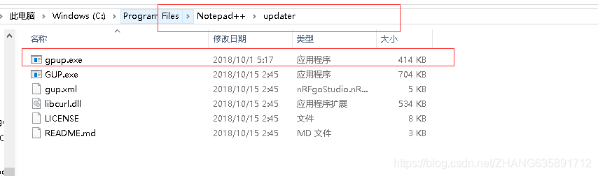 Notepad++ 找不到插件,安装插件失败_the plugin package is not found-CSDN博客