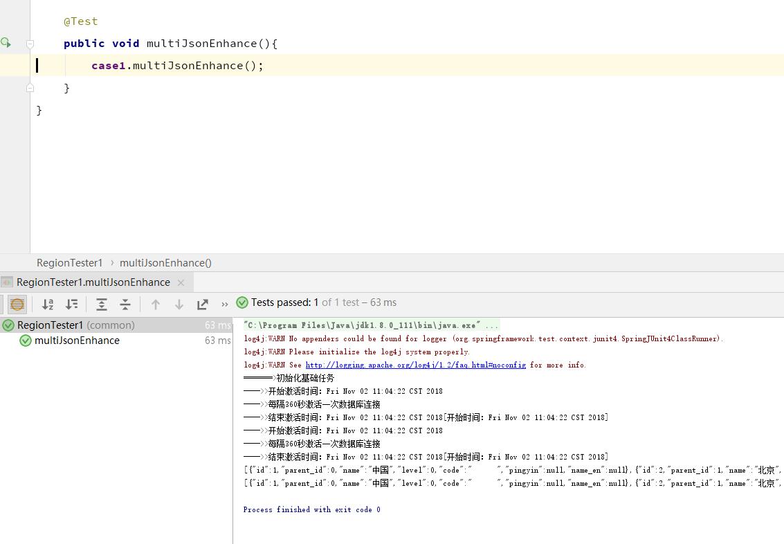 [jdbctemplate+POSTGRESQL+存储过程]jdbc调用存储过程顺便勘误同时给出几个较好的配合方式_jdbctemplate ...
