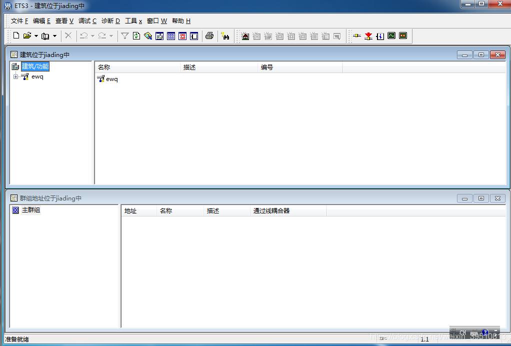 Mdi Examples Qt MDI Window开发_qt 遍历mdiarea激活某个subwindow-CSDN博客