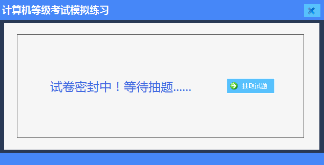 在這裡插入圖片描述