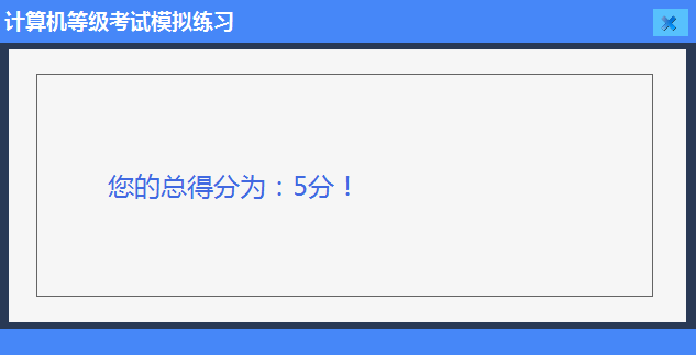 在這裡插入圖片描述