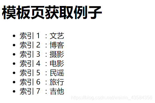 在這裡插入圖片描述