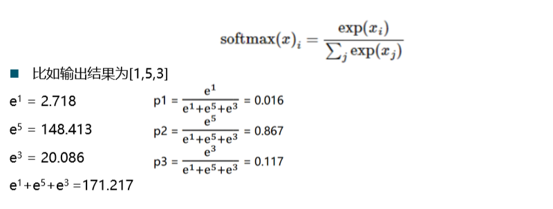 在這裡插入圖片描述