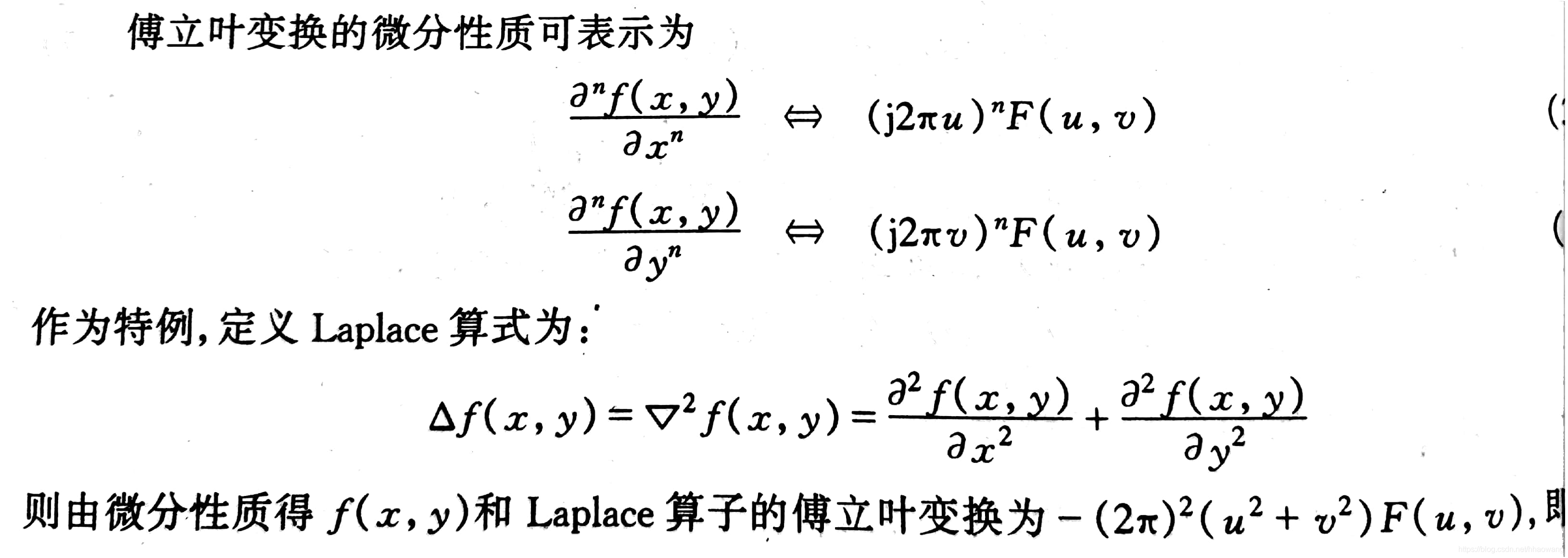 在這裡插入圖片描述