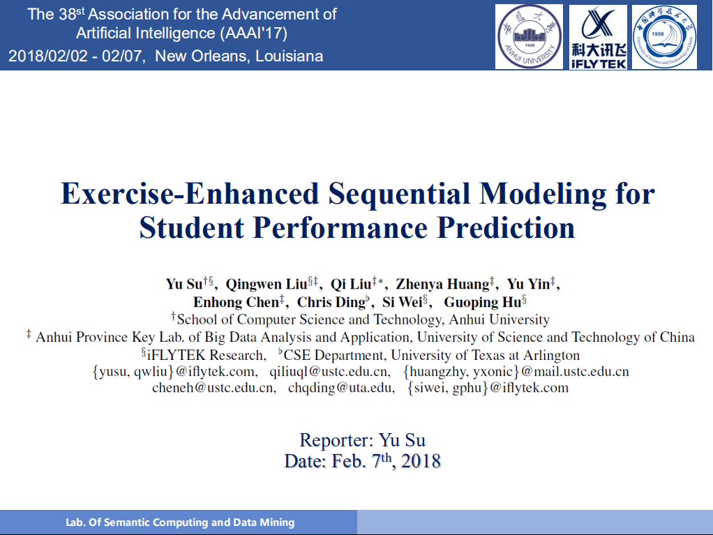 AAAI-18-Exercise-Enhanced Sequential Modeling for Student
