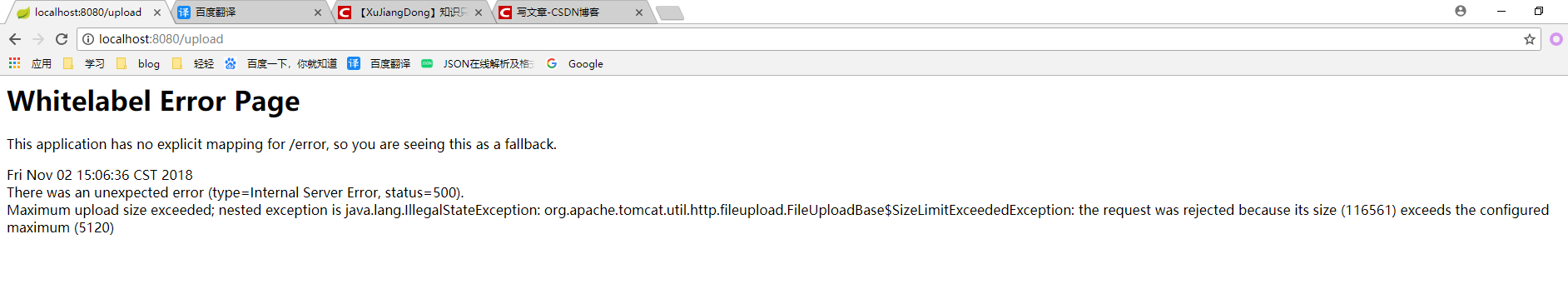 在這裡插入圖片描述