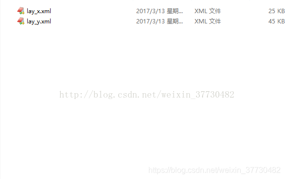 Android 屏幕适配之屏幕分辨率(创建不同dimen)适配